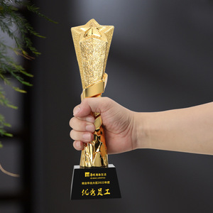 Wholesale Customized Blank Plaque Wood Glass Crystal Resin Award UV Printing Silver Copper <strong>Medal</strong> <strong>Cheap</strong> Trophies &amp; <strong>Medals</strong> - Product Image 4