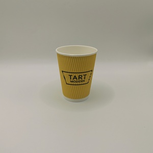 Gobelet à café en papier sulfurisé triple paroi ondulée jaune, personnalisable, de luxe, écologique, jetable, avec revêtement PE PLA, 8oz 12oz 16oz - Product Image 2