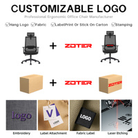 Chaise de bureau ergonomique moderne en maille PP+TPE avec dossier souple, dossier haut, pivotante, support lombaire réglable, base à cinq branches robuste