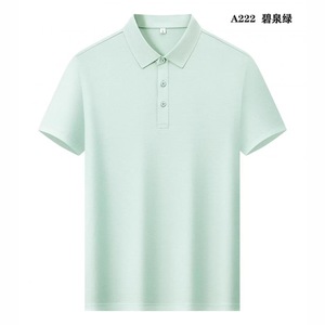 Polo en piqué de coton blanc à manches courtes pour femme, respirant et fin, idéal pour l'été - Product Image 4