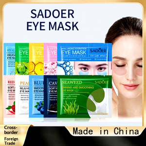 Masque pour les <span class=keywords><strong>yeux</strong></span> lissant à l'algue marine, hydratant à l'acide hyaluronique, soin hydratant périoculaire pour tous les types de peau - Product Image 5