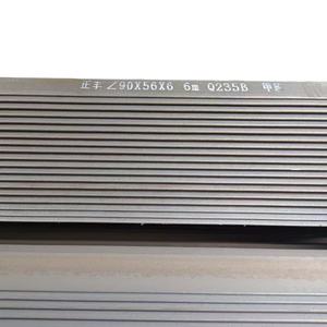 Nhà Máy bán hàng trực tiếp của sản phẩm mới tùy chỉnh tấm kim loại chế biến mạ kẽm góc sắt kênh thép và sản phẩm kim loại - Product Image 4