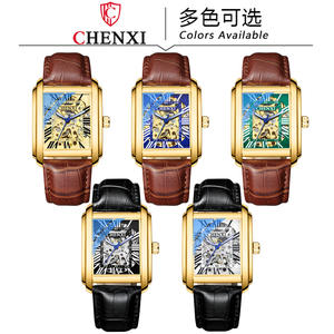 Reloj totalmente automático de moda con banda de cuero CHENXI, Reloj mecánico hueco cuadrado para hombre, Reloj de pulsera de lujo dorado de negocios, Reloj - Product Image 6