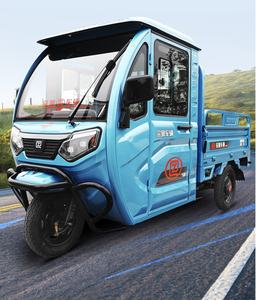 Tricycle électrique de cargaison pour la livraison agricole Tricycle tricycle <span class=keywords><strong>à</strong></span> trois <span class=keywords><strong>roues</strong></span> <span class=keywords><strong>à</strong></span> batterie 60V avec conception de carrosserie fermée - Product Image 1