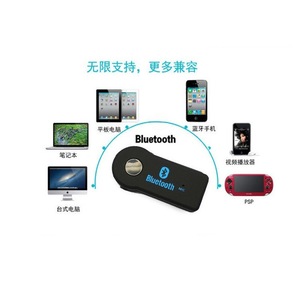 Récepteur audio Bluetooth, kit stéréo sans fil 3,5 mm pour voiture, pour diffusion de musique sur téléphone portable - Product Image 4