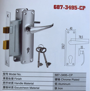Khóa cần <span class=keywords><strong>687</strong></span> - Product Image 3