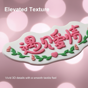 Irregular Shape 3D Acrylic Sticker With Chinese Text "Meet Love" For Gift Craft Decorative Label - Product Image 3