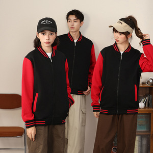 Chaqueta de Béisbol Personalizada con Logotipo Bordado para Adolescentes Tallas S, M, L, XL, XXL, XXXL, XXXXL - Product Image 3
