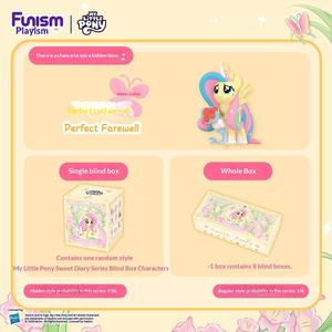 Originale Autentico My Little Pony Serie Sweet Diary PVC Blind Box Giocattolo Trendy Divertente Regalo Cartone Animato Anime - Product Image 5