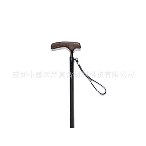 Canne de marche télescopique Okhealing en fibre de carbone légère antidérapante pour personnes âgées, bâton de randonnée en plein air - Product Image 3