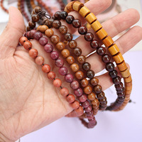 PBB1090 108 Mala en bois de santal d'Australie naturel et parfumé, perles de prière bouddhiste, méditation, yoga, collier de perles tendance