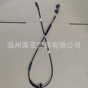 สายเคเบิลฝากระโปรงเครื่องยนต์ Jx7b 16c657be สำหรับฟอร์ด โฟกัส อะไหล่ทดแทนเหล็กสีดำ - Product Image 2