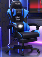 Chaise de bureau ergonomique moderne AOR pour cybercafé et e-sport, avec dossier confortable, vente en gros usine