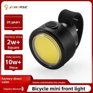 Luce Posteriore per Bicicletta da Esterno, per Ciclismo Notturno su Strada e Mountain Bike, Luce Regolabile per Bambini, Alimentata a Batteria, Ultra-luminosa - Product Image 5