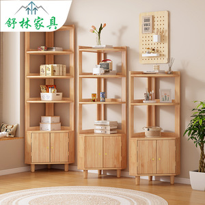 Shulin Solid Wood Corner <b>Cabinet</b> Multi-Tier Bookshelf with Doors 5+ Compartments Living Room Storage Shelf Natural Wood Color - Product Image 1