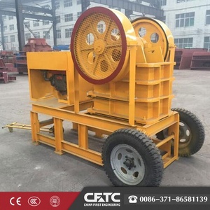 Concasseur à mâchoires PE250*400 de haute qualité, moteur 15 kW, capacité de 5-20 t/h, machine de concassage de pierres pour calcaire/granite - Product Image 6