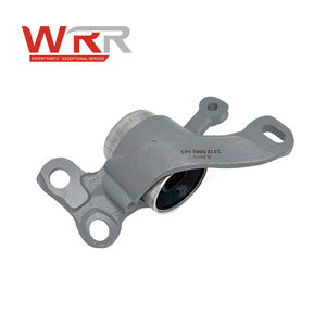 บูชปีกนก 31128831645 31126851259 สำหรับ BMW F30 F32 320i 428i ยางรองรับช่วงล่างด้านหน้า ทนทาน คุณภาพพรีเมียม - Product Image 4