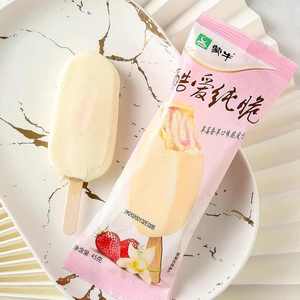 <span class=keywords><strong>Gelato</strong></span> Mengniu Cool Love Pure Crunch 45g Gusto Fragola e Vaniglia con Guscio Croccante e Cioccolato Bianco - Product Image 3