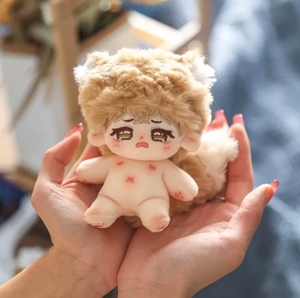 Jouet en peluche personnalisé mignon Figure dessin animé Anime pleurer poupée au trésor sans vêtements décorations de noël cadeaux d'anniversaire en gros - Product Image 1
