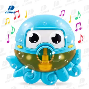 章鱼沐浴玩具吹泡泡玩婴儿泡泡机沐浴玩具幼儿伴随沐浴泡泡机