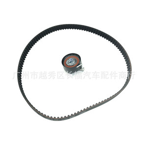 Tendeur de courroie de distribution 5M5G6K254AB pour moteur Ford, pièce de rechange - Product Image 1