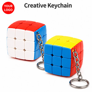 Custom Logo 3x3 <b>Mini</b> Magic Cube Keychain Speed Puzzle Toy <b>Keyring</b> for Promotional Gift Education Stress Relief Small Toy - Product Image 1