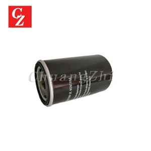Nuevo Elemento de Filtro de Aceite de Aire 6.3461.1/A1 y 6.3461.0/H1 para Compresor de Aire Kaeser para Uso en Plantas de Manufactura - Product Image 3