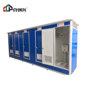 Toilettes mobiles VIP modulaires, salle <span class=keywords><strong>de</strong></span> bain préfabriquée portable, <span class=keywords><strong>WC</strong></span>, douche extérieure avec toilettes - Product Image 5