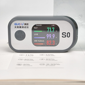 GUOOU S0 Calibrazione Automatica Pellicola Oscurante Elettrica per Finestre Rilevamento VLT UVR IRR Tasso di Blocco 940nm - Product Image 6