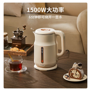 Bouilloire électrique moderne 1,7 L grande capacité avec isolation visuelle et arrêt automatique pour usage domestique - Product Image 4