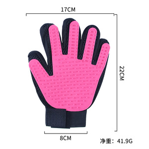 ถุงมือกรูมมิ่งสำหรับแมว Dm Tpr Mesh 17x22 ซม. แปรงขนนุ่มสำหรับสัตว์เลี้ยงสำหรับแมวและสุนัข อุปกรณ์อาบน้ำ - Product Image 1