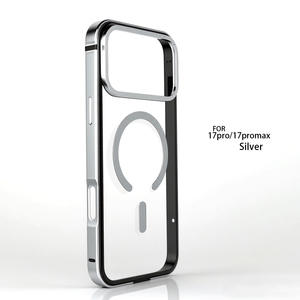 Coque de protection transparente magnétique de haute qualité pour iPhone 17 Pro Max avec cadre métallique et protection contre les chutes - Product Image 4