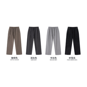 <span class=keywords><strong>Pantaloni</strong></span> da <span class=keywords><strong>Uomo</strong></span> in Felpa Francese Lavata con Coulisse 500GSM, Alta Qualità 100% Cotone, <span class=keywords><strong>Pantaloni</strong></span> Larghi e Comodi - Product Image 6