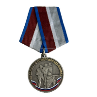 Monedas Conmemorativas con Diseño de Estrella Vintage y Set de Cintas, Esmalte Duro, Estampado Personalizado en Latón Plateado para Reconocimiento