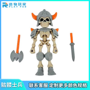 Figuras de acción de guerreros esqueletos con armas, juguete de ciencia ficción de fantasía para niños, modelo impreso en 3D - Product Image 5
