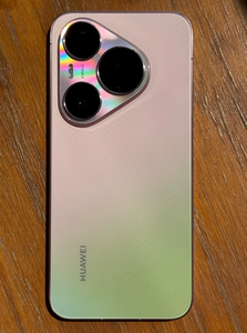 Nouveau smartphone <span class=keywords><strong>Huawei</strong></span> Pura <span class=keywords><strong>90</strong></span> Pro 5G original 2026, HarmonyOS 6.1, Kirin 9030S |   Écran OLED 6,6 pouces 120 Hz |   6000mAh 66W |   Double - Product Image 3