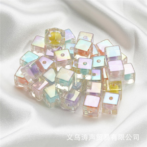 Perles cubiques transparentes colorées en acrylique, carrées de 6mm, pour la fabrication de bijoux, perles en vrac, effet aurore plaqué AB - Product Image 2