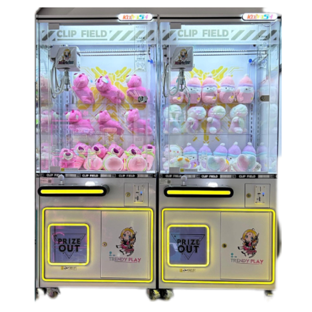 Coin Operated Arcade Toy Crane Claw Machine Automatic Clip Price Gift Game Machine