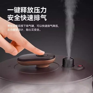 Cuisinière à pression électrique Midea 5,1-6,0 L, deux cuves intérieures, fonctionnement à une touche, minuterie intelligente, couvercle antiadhésif - Product Image 2