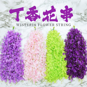 Guirnalda de flores artificiales de gisteria en morado, rosa y verde para decoración de bodas, hogar, techo y pared. - Product Image 1