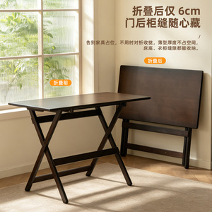 <b>Folding</b> Computer Desk Wood Surface Foldable Home Office Bedroom Study <b>Table</b> - Product Image 3