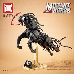 DK7046 Black Horse BRICK MOC creatura modello di giocattolo creativo Assembly Set di mattoncini per bambini regalo di festa - Product Image 5