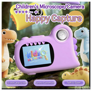 Nouveau et populaire : Kit microscope numérique portable 2-en-1 pour enfants avec écran 2,0 pouces, rechargeable – Cadeau éducatif et outil de réparation - Product Image 6