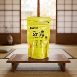 Bolsitas de Té Uji Gyokuro (10 Unidades) Yamashiro, Té Verde Japonés Uji Gyokuro Premium Cultivado en Sombra con Rico Sabor Umami y Acabado Suave - Product Image 1