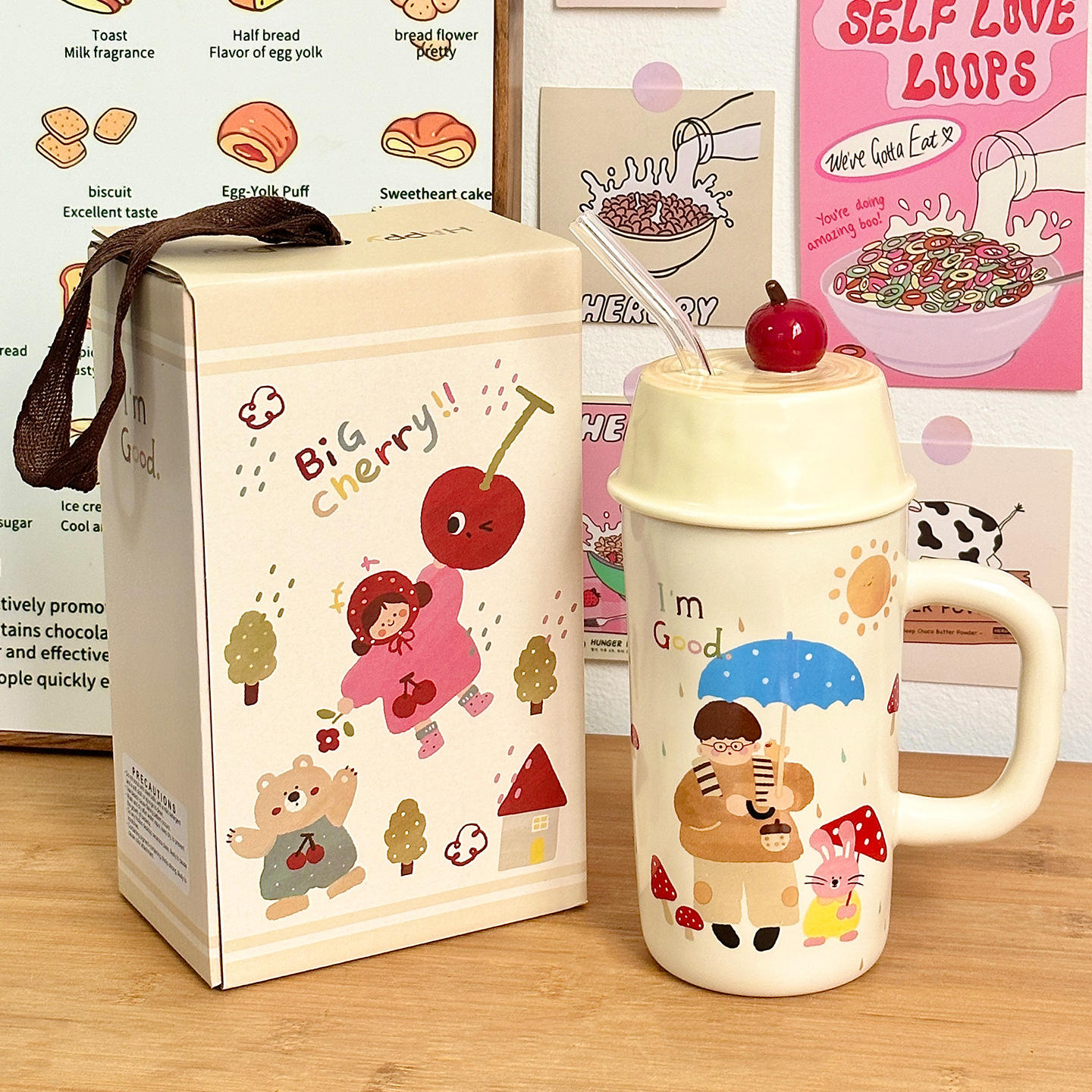 [แก้วและหลอด] แก้วหลอดเชอร์รี่ - เด็กชายในสายฝน