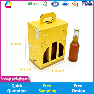 กล่องเครื่องดื่มแบบกำหนดเองได้ 4 กระป๋อง กล่องพิมพ์ลายได้ บรรจุภัณฑ์น้ำอัดลมแบบพกพา กล่องนมโยเกิร์ต กล่องโซดา - Product Image 2