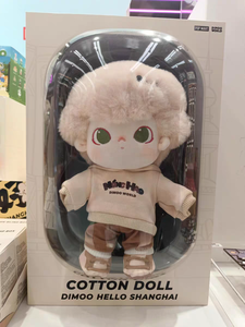100% Original genuino POPMART DIMOO algodón muñeca Shanghai Nong Hao Rui bestia juego <span class=keywords><strong>de</strong></span> moda periférico regalo del Día <span class=keywords><strong>de</strong></span> San Valentín - Product Image 5