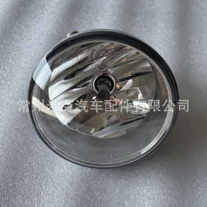 Luz Antiniebla Toyota 81210-AA030 12V Para Sequoia Tacoma Tundra Pieza de Repuesto - Product Image 4