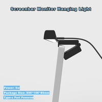 Barre lumineuse LED pour écran, protection des yeux, intensité et couleur réglables, contrôle tactile, alimentation USB, barre lumineuse pour écran d'ordinateur
