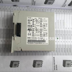 Módulo de Relés DMC DMC10S DMC10D de 16 Entradas/Salidas, Controlador PLC Modbus, China - Product Image 4